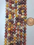 Mookaite Jasper    6 mm round beads    7.5 inch strand