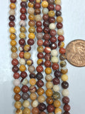 Mookaite Jasper    4 mm round beads    7.5 inch strand